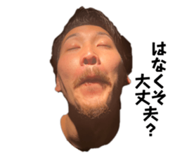 745447923