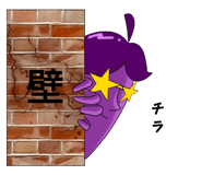 745447929