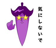 745447937