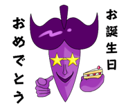745447938