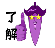 745447943