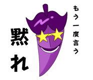 745447945