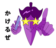745447947