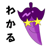 745447955