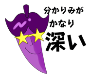 745447956