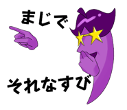 745447960