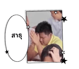 745448695