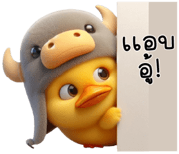 745449526