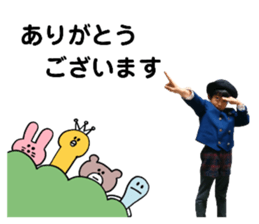 745450797
