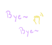 745450951