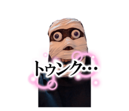 745452088