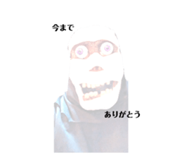 745452103