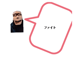 745452105