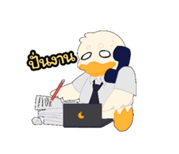 745452675