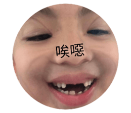745453135