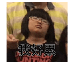 745453151