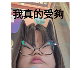 745453157
