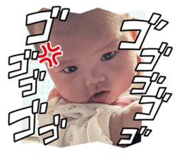 745454321