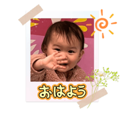 745454335