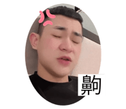 745454587