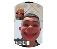 745454589