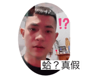 745454592
