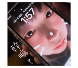 745454824