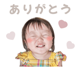 745457490