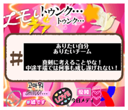 745459548