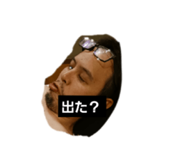 745459680