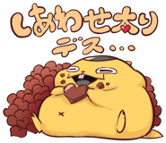 745459704