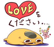 745459719
