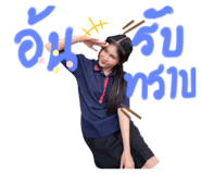 745461580