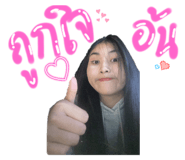 745461581