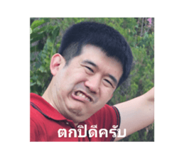 745461910