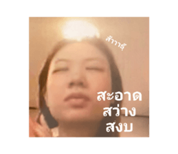 745461919