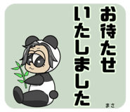 745462515