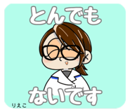 745462524