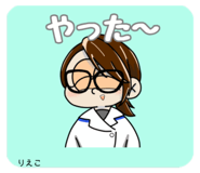 745462527