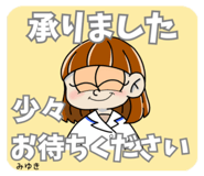 745462530