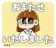 745462531