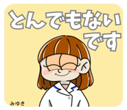 745462532