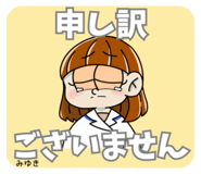 745462533