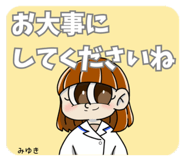 745462534