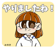 745462535
