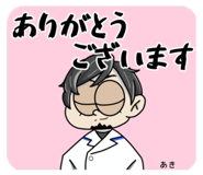 745462537