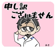 745462541
