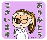 745462545