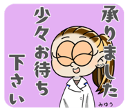 745462546