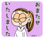 745462547